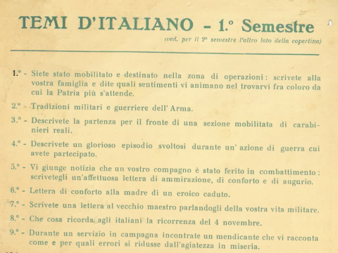 Quaderno anonimo scuola elementare (1941)